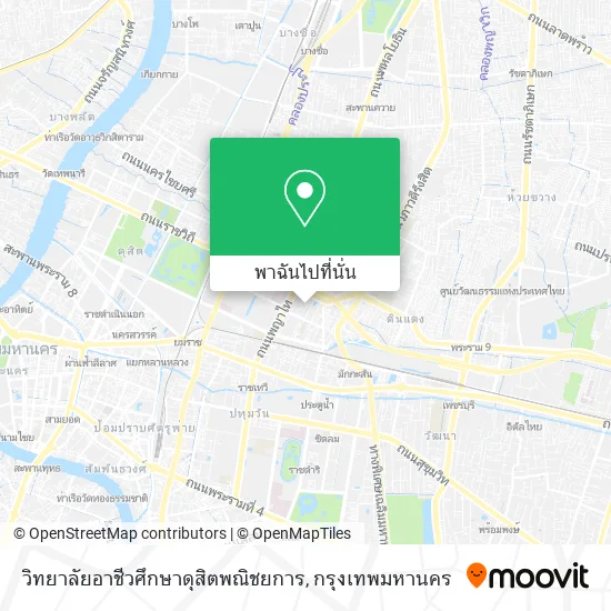 วิทยาลัยอาชีวศึกษาดุสิตพณิชยการ แผนที่