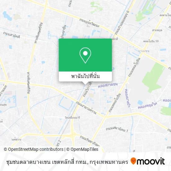 ชุมชนตลาดบางเขน เขตหลักสี่ กทม. แผนที่