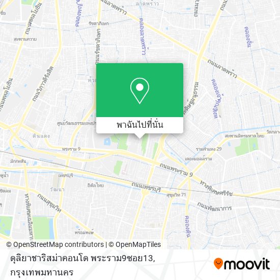 ดุลิยาชาริสม่าคอนโด พระราม9ซอย13 แผนที่