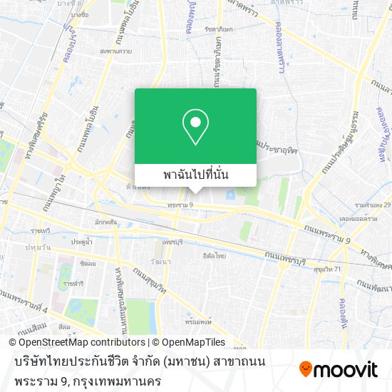 บริษัทไทยประกันชีวิต จำกัด (มหาชน) สาขาถนนพระราม 9 แผนที่