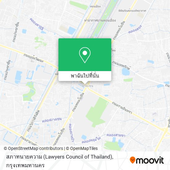 สภาทนายความ (Lawyers Council of Thailand) แผนที่