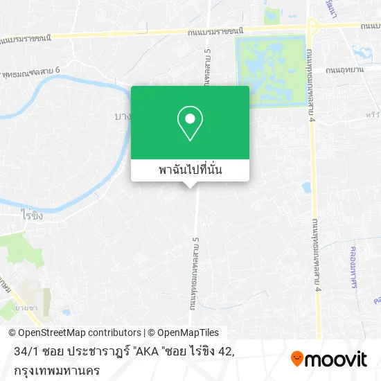 34 / 1 ซอย ประชาราฏร์ "AKA "ซอย ไร่ขิง 42 แผนที่