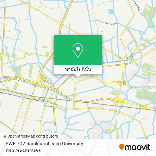 SWE 702 Ramkhamheang University แผนที่