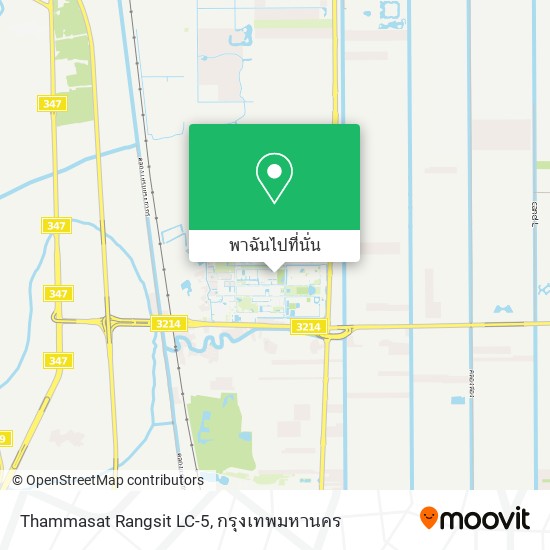 Thammasat Rangsit LC-5 แผนที่