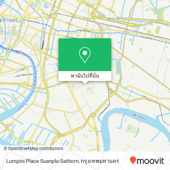 Lumpini Place Suanplu-Sathorn แผนที่
