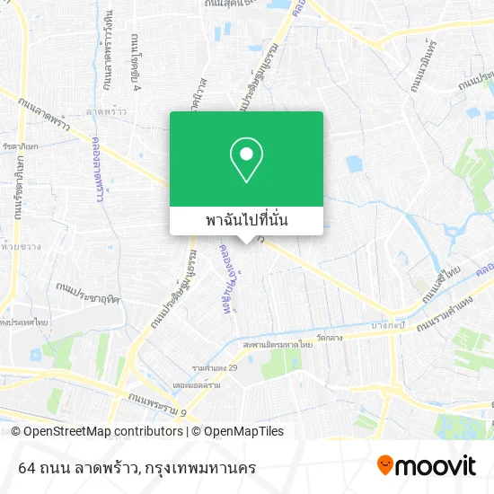 64 ถนน ลาดพร้าว แผนที่