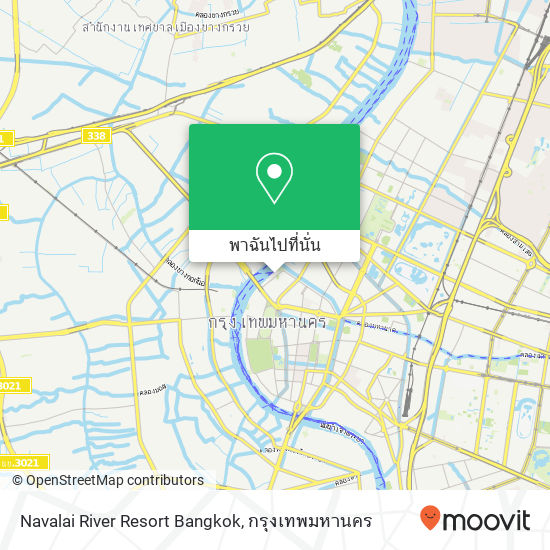 Navalai River Resort Bangkok แผนที่