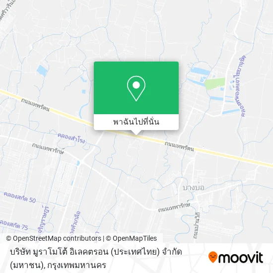 บริษัท มูราโมโต้ อิเลคตรอน (ประเทศไทย) จำกัด (มหาชน) แผนที่