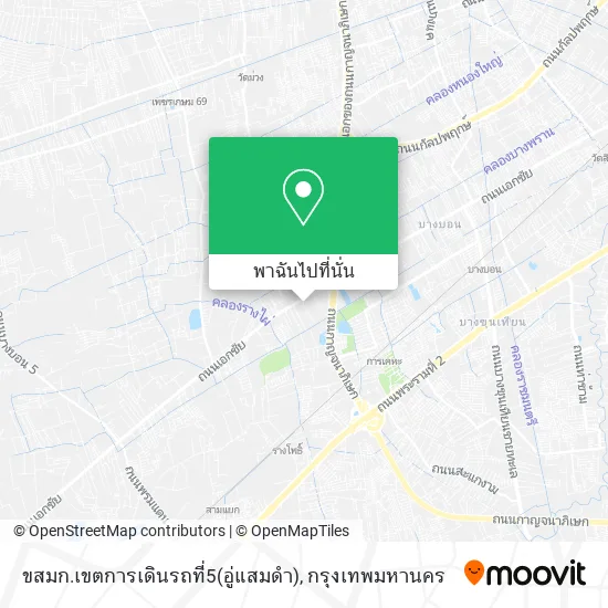 ขสมก.เขตการเดินรถที่5(อู่แสมดำ) แผนที่