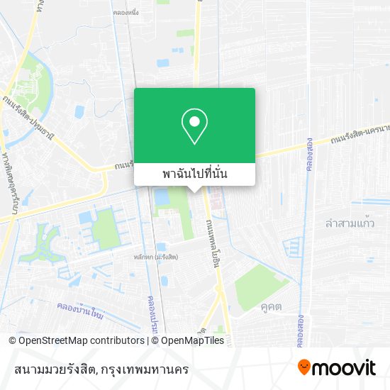 สนามมวยรังสิต แผนที่
