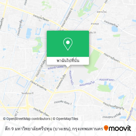 ตึก 9 มหาวิทยาลัยศรีปทุม (บางเขน) แผนที่