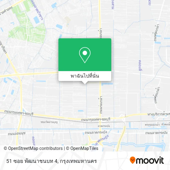 51 ซอย พัฒนาชนบท 4 แผนที่