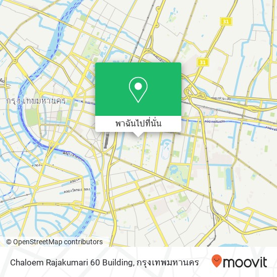 Chaloem Rajakumari 60 Building แผนที่