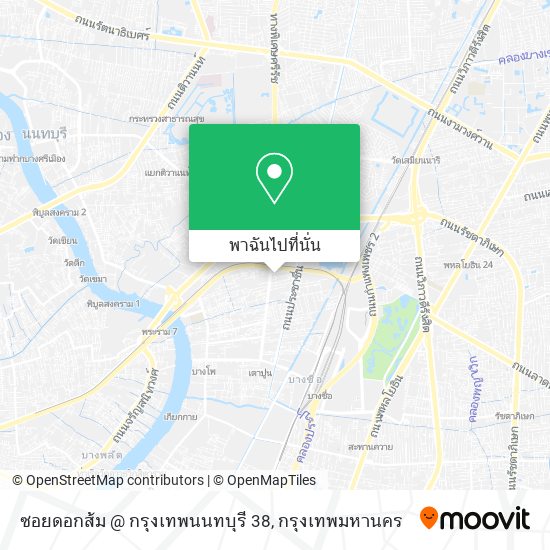 ซอยดอกส้ม @ กรุงเทพนนทบุรี 38 แผนที่