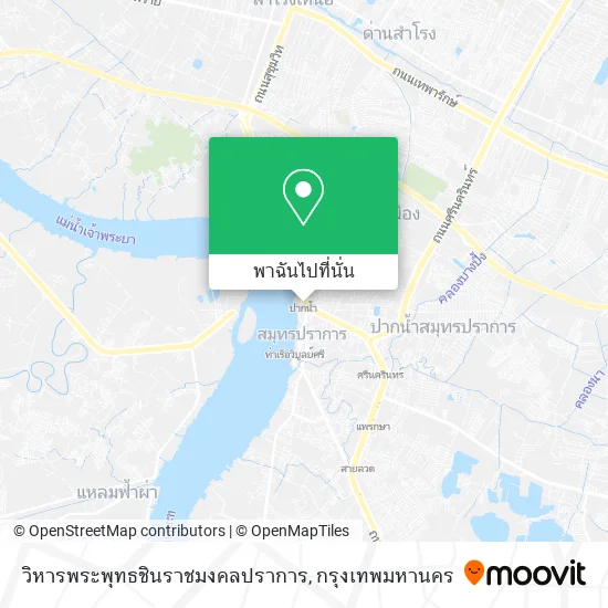 วิหารพระพุทธชินราชมงคลปราการ แผนที่