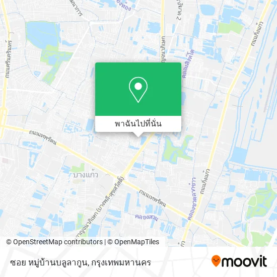 ซอย หมู่บ้านบลูลากูน แผนที่