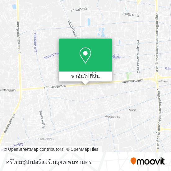 ศรีไทยซุปเปอร์แวร์ แผนที่