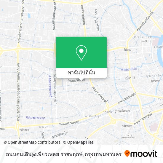 ถนนคนเดิน@เพียวเพลส ราชพฤกษ์ แผนที่