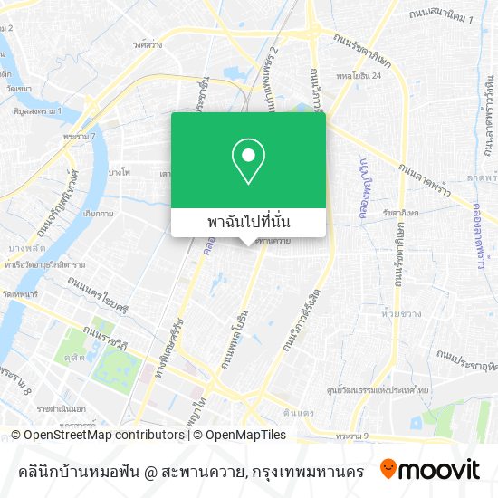 คลินิกบ้านหมอฟัน @ สะพานควาย แผนที่