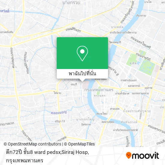 ตึก72ปี ชั้น8 ward pedsx,Siriraj Hosp แผนที่