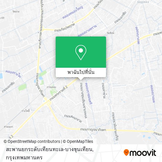 สะพานยกระดับเทียนทะเล-บางขุนเทียน แผนที่