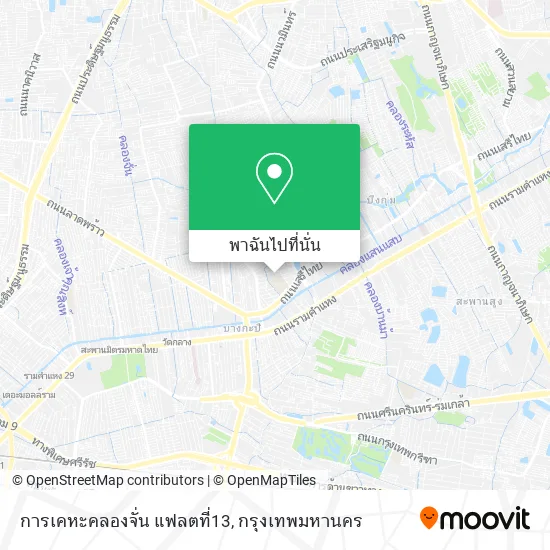 การเคหะคลองจั่น แฟลตที่13 แผนที่