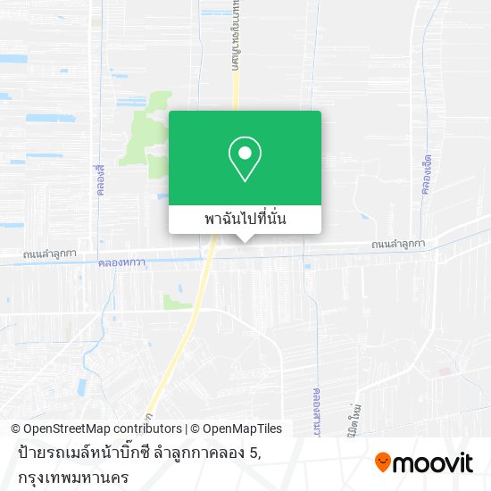 ป้ายรถเมล์หน้าบิ๊กซี ลำลูกกาคลอง 5 แผนที่