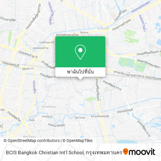 BCIS Bangkok Christian Int'l School แผนที่
