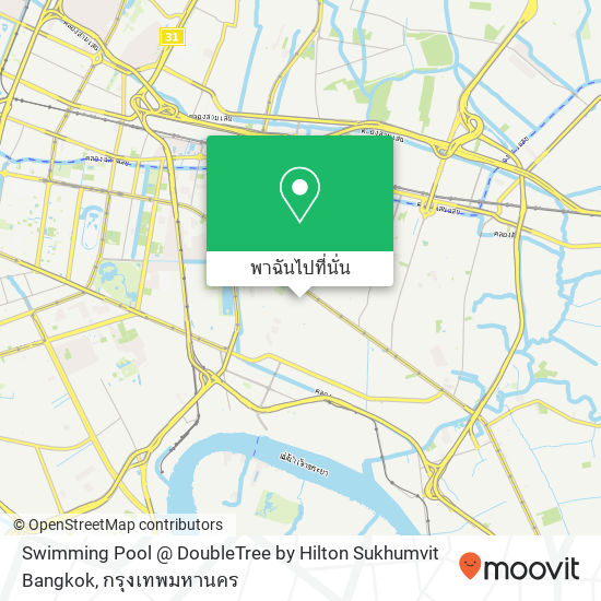 Swimming Pool @ DoubleTree by Hilton Sukhumvit Bangkok แผนที่