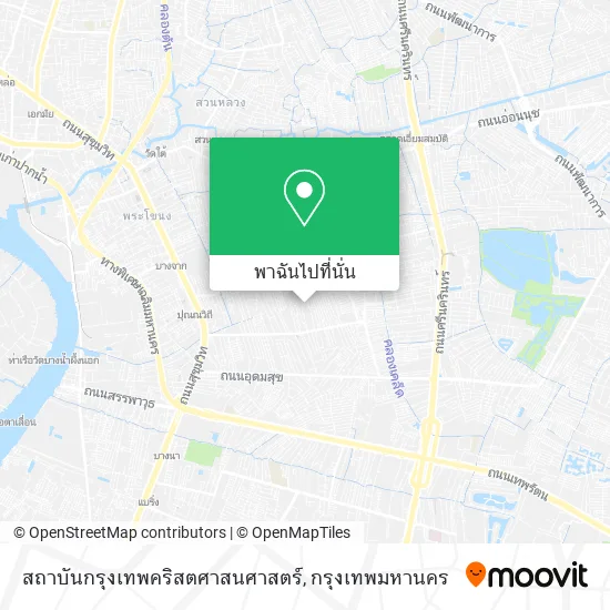 สถาบันกรุงเทพคริสตศาสนศาสตร์ แผนที่