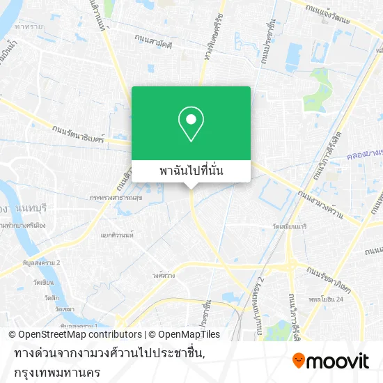 ทางด่วนจากงามวงศ์วานไปประชาชื่น แผนที่