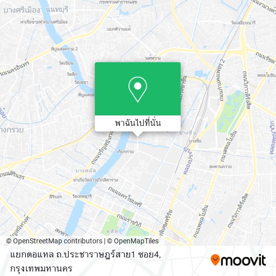 แยกตอแหล ถ.ประชาราษฏร์สาย1 ซอย4 แผนที่