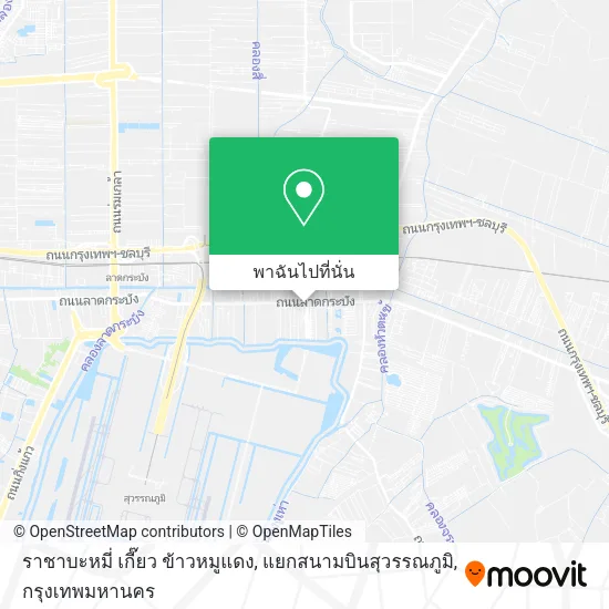 ราชาบะหมี่ เกี๊ยว ข้าวหมูแดง, แยกสนามบินสุวรรณภูมิ แผนที่