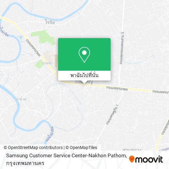 Samsung Customer Service Center-Nakhon Pathom แผนที่