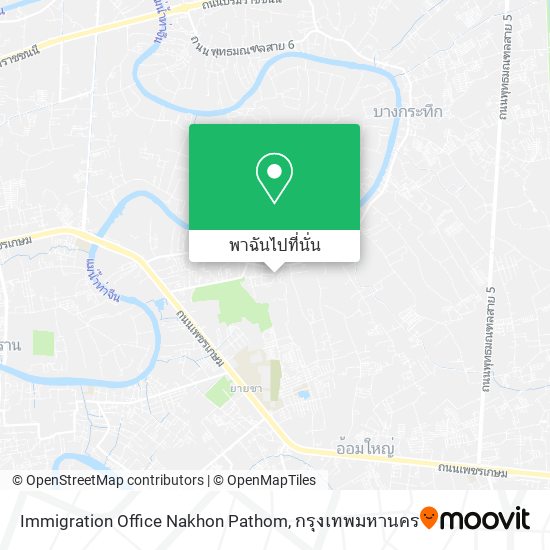 Immigration Office Nakhon Pathom แผนที่