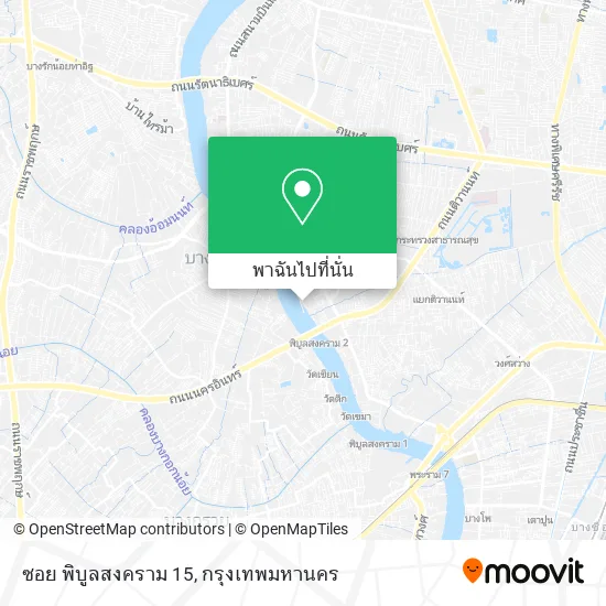 ซอย พิบูลสงคราม 15 แผนที่