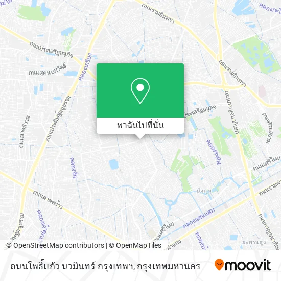 ถนนโพธิ์เเก้ว นวมินทร์ กรุงเทพฯ แผนที่