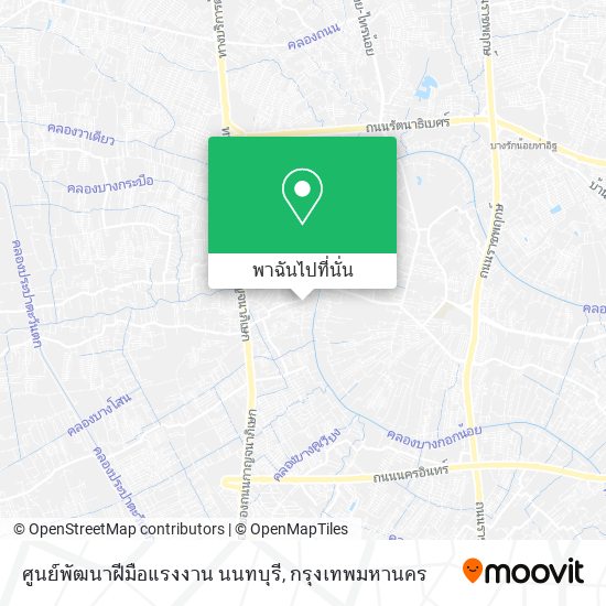 ศูนย์พัฒนาฝีมือแรงงาน นนทบุรี แผนที่