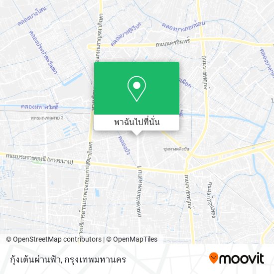 กุ้งเต้นผ่านฟ้า แผนที่