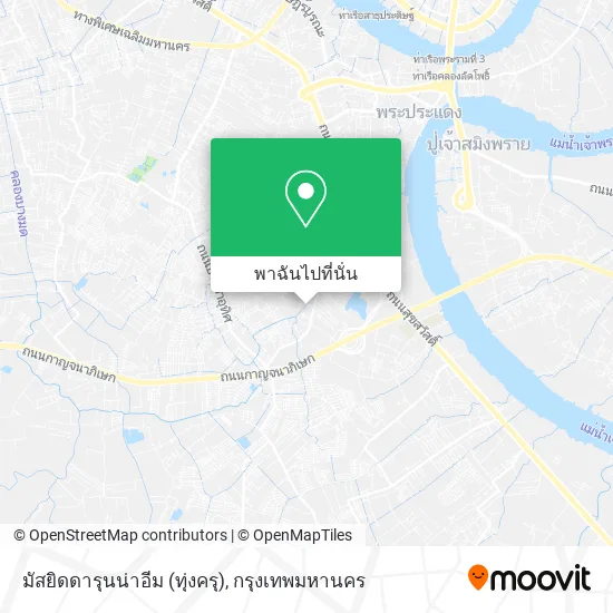 มัสยิดดารุนน่าอีม (ทุ่งครุ) แผนที่