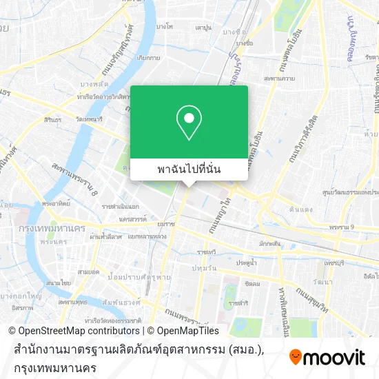 สำนักงานมาตรฐานผลิตภัณฑ์อุตสาหกรรม (สมอ.) แผนที่