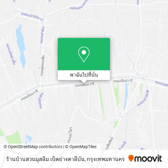 ร้านบ้านสวนมุสลิม เป็ดย่างตาลีบัน แผนที่