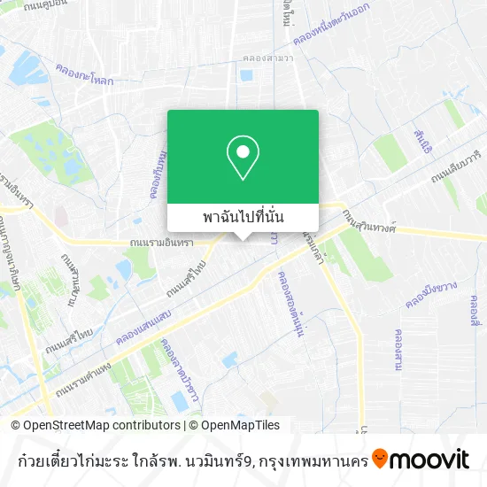 ก๋วยเตี๋ยวไก่มะระ ใกล้รพ. นวมินทร์9 แผนที่
