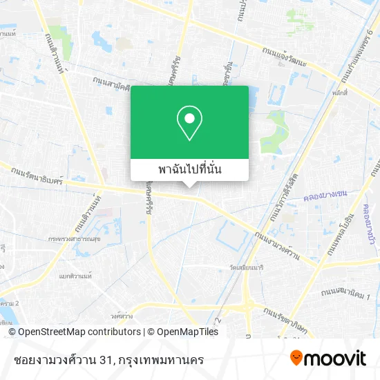 ซอยงามวงศ์วาน 31 แผนที่
