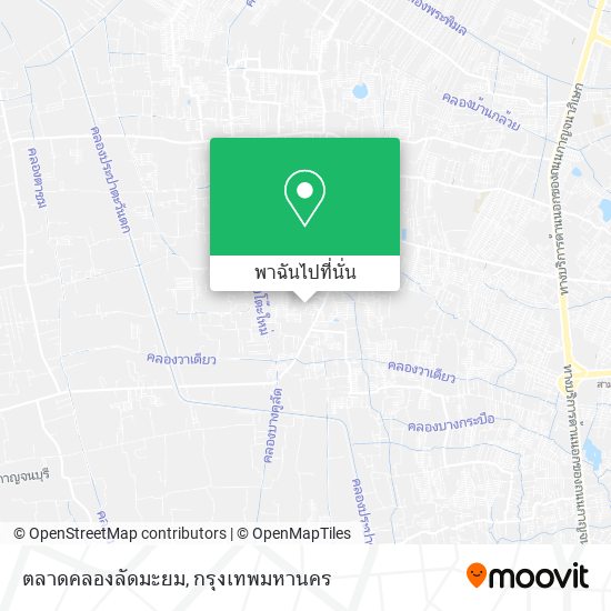 ตลาดคลองลัดมะยม แผนที่