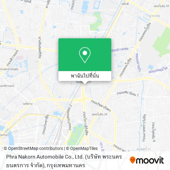 Phra Nakorn Automobile Co., Ltd. (บริษัท พระนคร ยนตรการ จำกัด) แผนที่