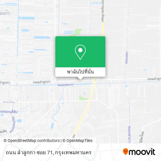 ถนน ลำลูกกา ซอย 71 แผนที่