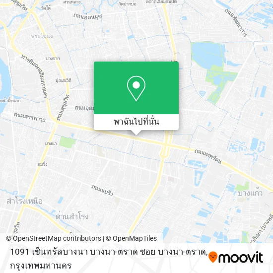 1091 เซ็นทรัลบางนา บางนา-ตราด ซอย บางนา-ตราด แผนที่