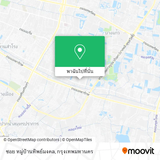 ซอย หมู่บ้านทิพย์มงคล แผนที่