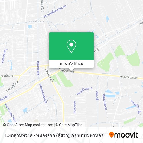 แยกสุวินทวงศ์ - หนองจอก (คู้ขวา) แผนที่